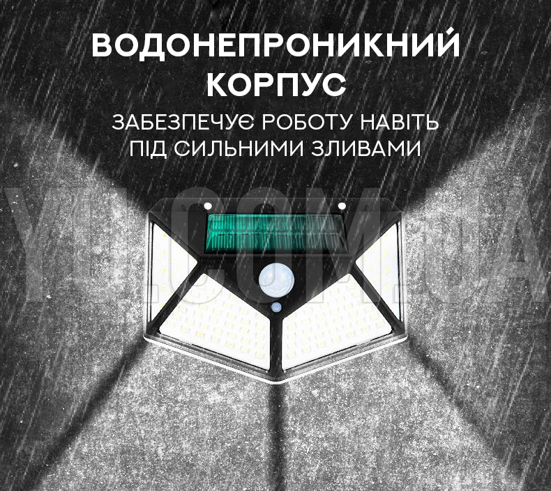 Вуличний світильник на сонячній батареї з датчиком руху BL CL 100 Вуличний світильник на сонячній батареї з датчиком руху BL CL 100